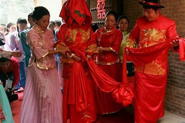结婚各地风俗