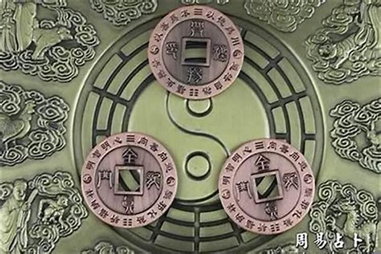 有靠基督算命的吗知乎