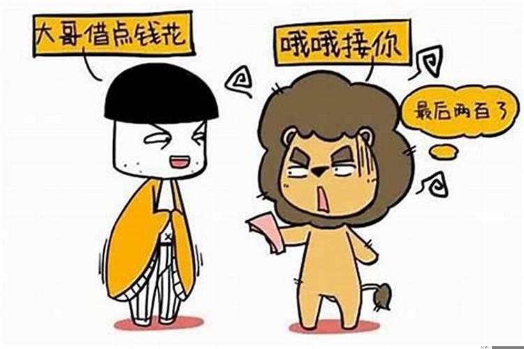 虎与鼠属相婚配好吗