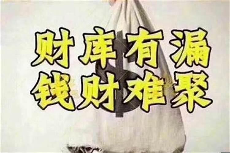 如何改变家的运势