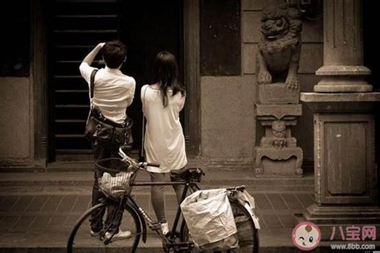 男朋友算生辰八字