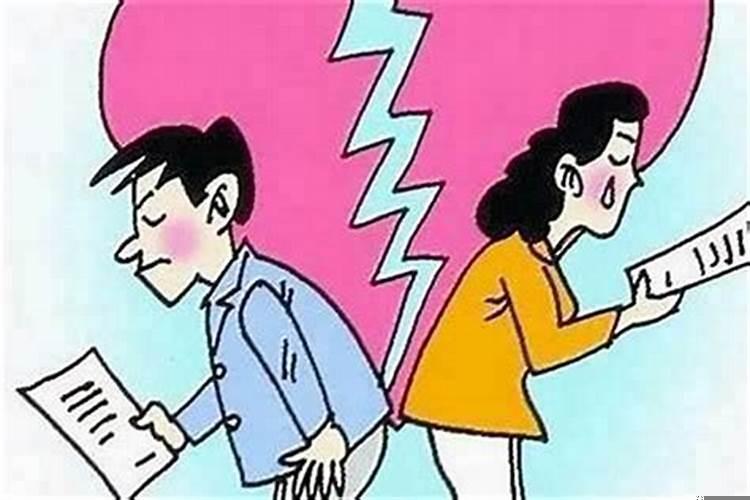 晚婚不好吗