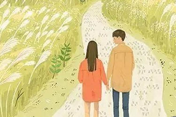 婚姻里的现实