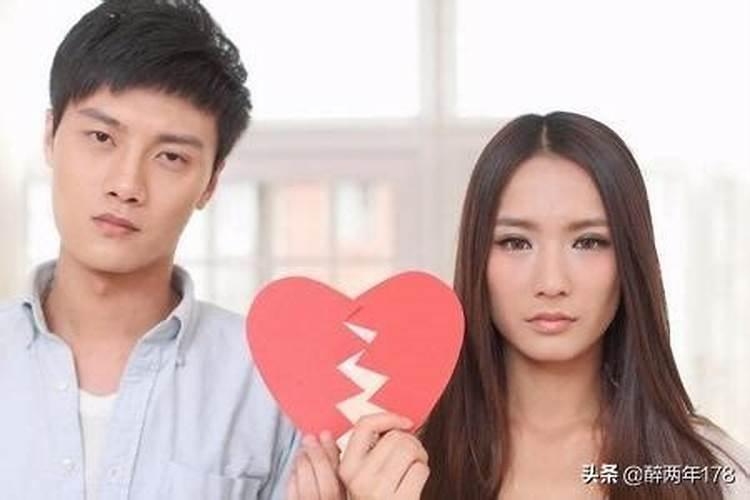跟双子分手了该怎么复合