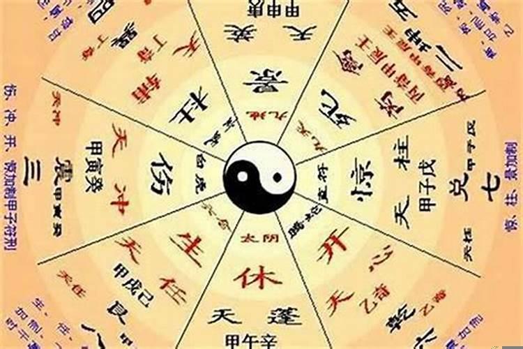 麻烦看八字