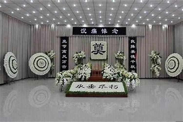 什么情况不能参加葬礼吗