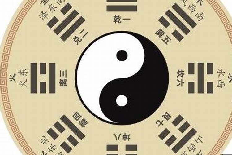 有武曲星吗