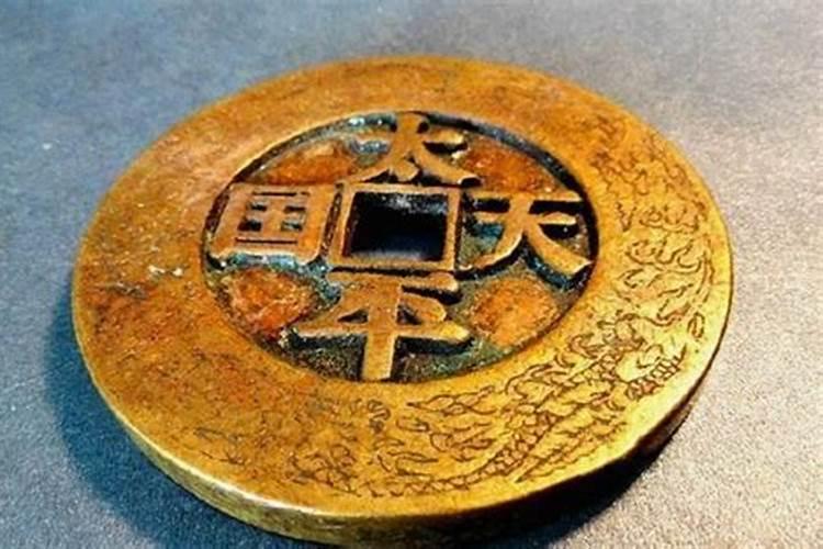 太平天国财宝之谜