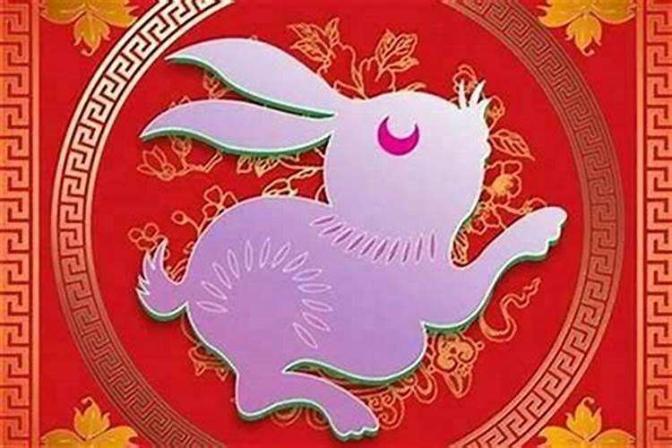 63年出生的属兔婚姻及健康