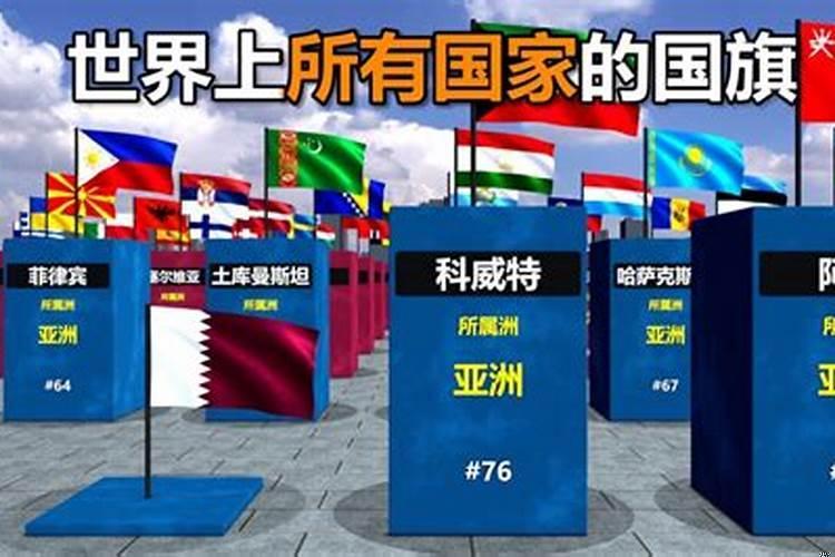十二生肖佩戴什么最好