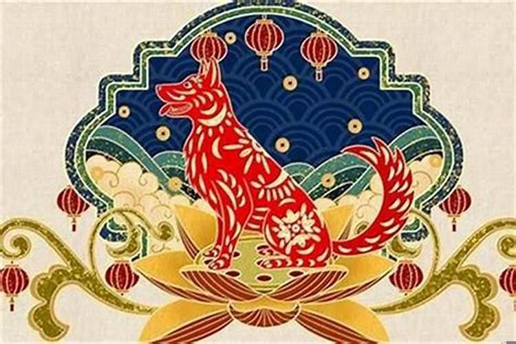82年属狗男和82年属狗女相配吗