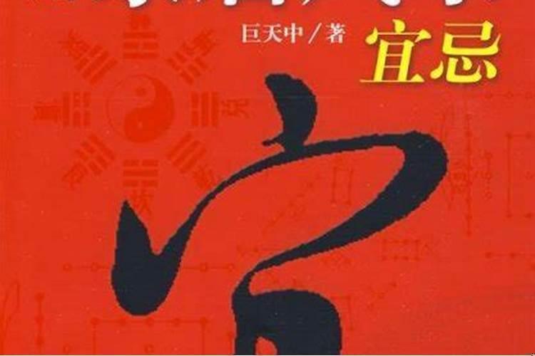 卫生间用门帘挡煞么