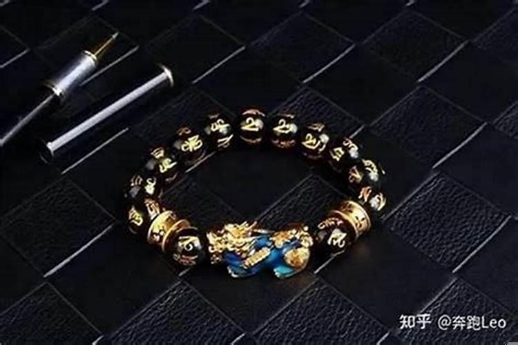 运气不好佩戴什么首饰比较好