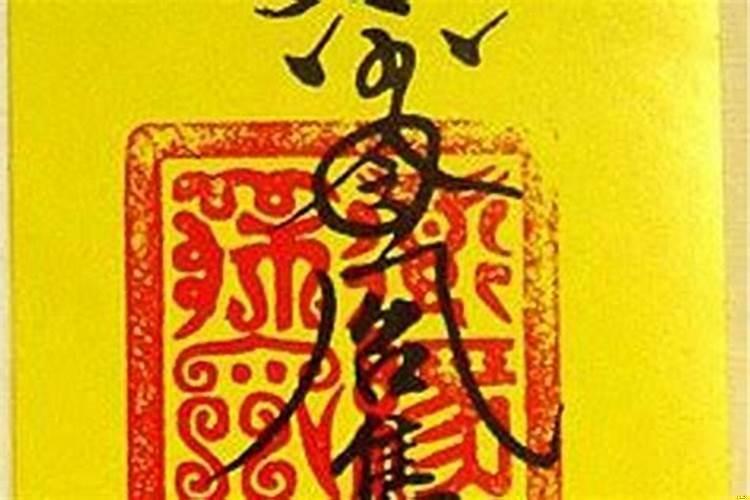 求财最快最有力的佛经