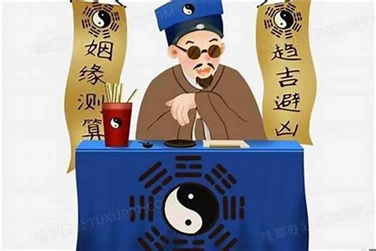 身弱不担财的八字
