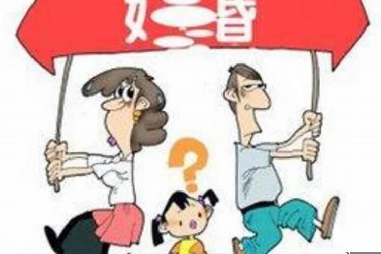 总梦见前女友离婚带着孩子来找我了