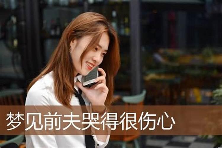 梦见人是什么意思蛇