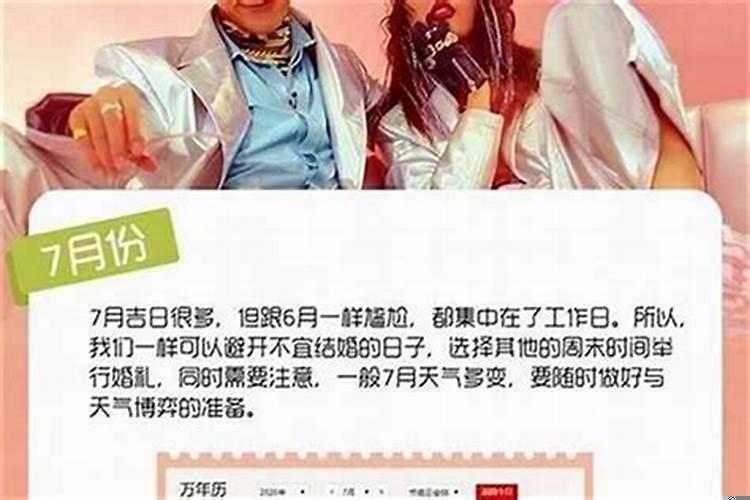 广东十虎的武功