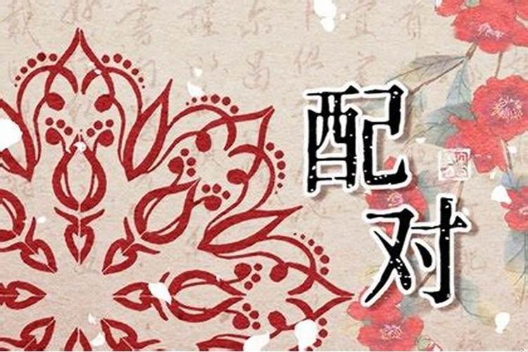 1999年农历12月8日阳历是多少