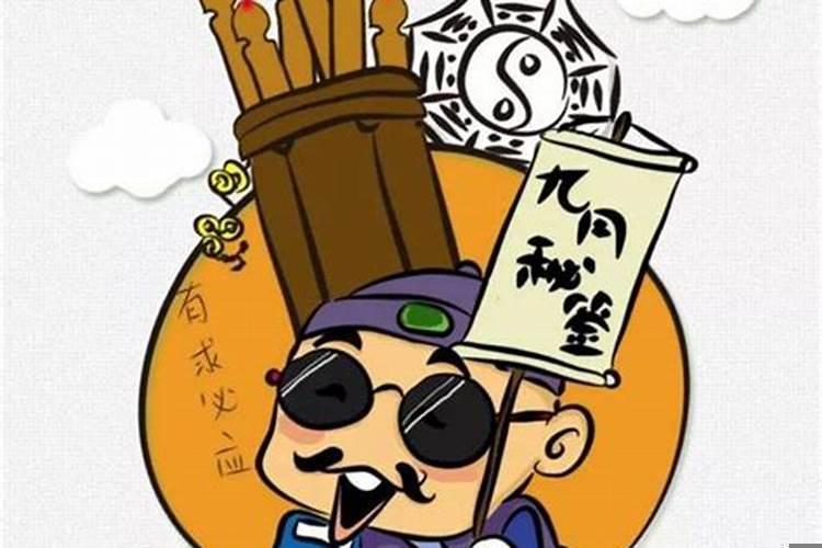 算命的跟我讲我会在今年结婚
