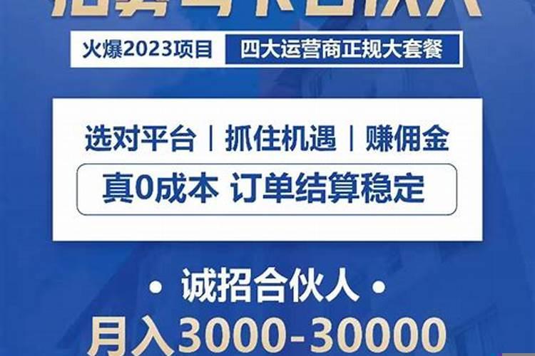 摩羯男爱撒娇
