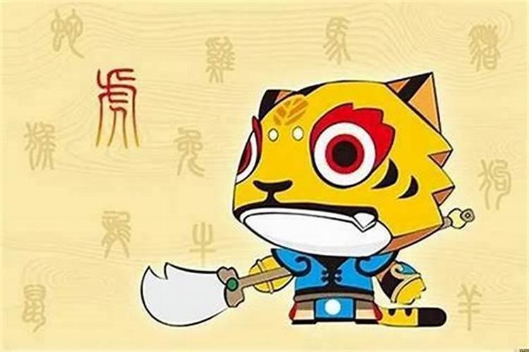 男属蛇女属猴生虎宝宝好吗