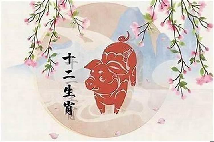 属相猪和猪结婚好不好