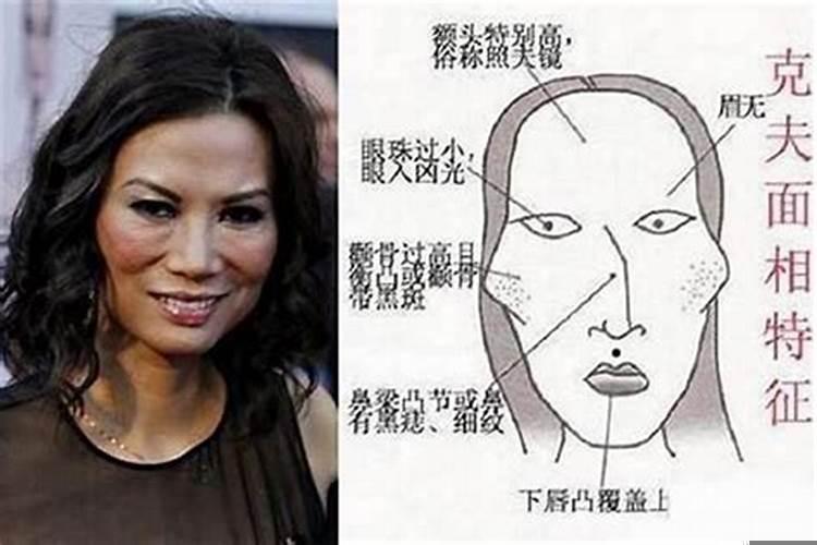 怎么通过八字算姻缘