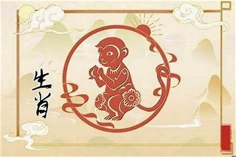 属狗和属猴做生意可以吗