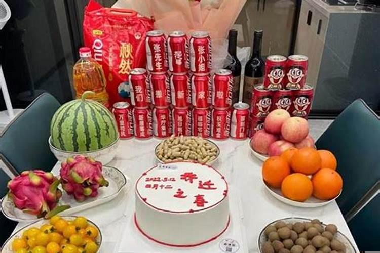 乔迁要准备什么水果
