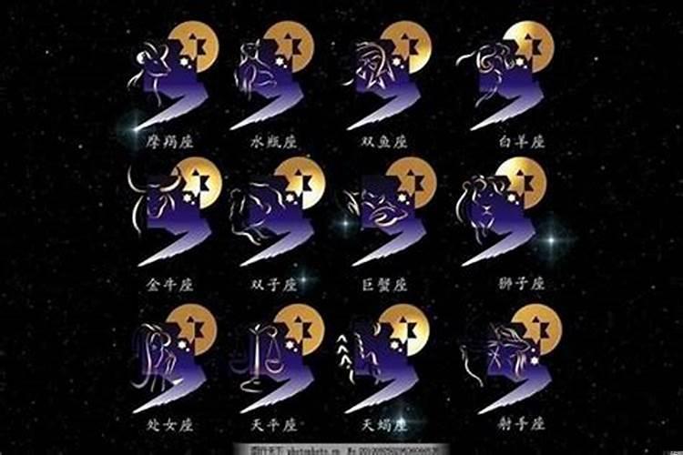 公认最难撩的星座男