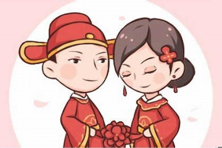 属猪2020年腊月结婚日