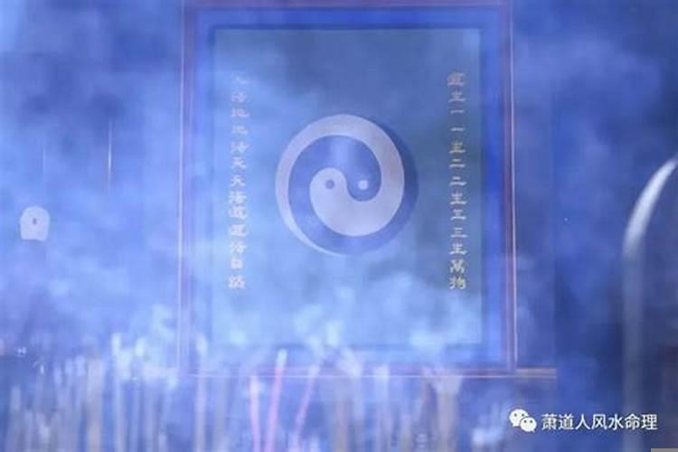 怎么判断自己被借运