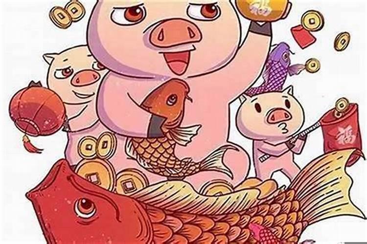 都是属猪的做什么生意才能赚钱