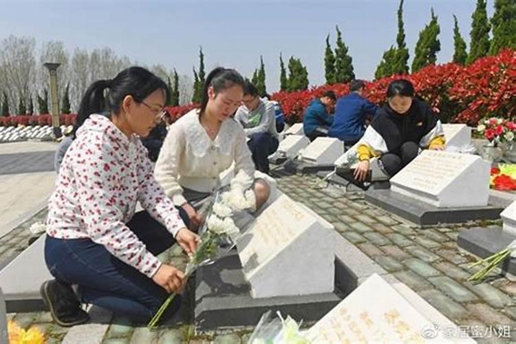 翁姑不和是什么意思