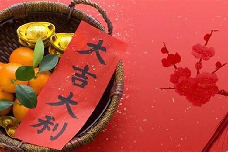 农历三娘煞日是什么意思