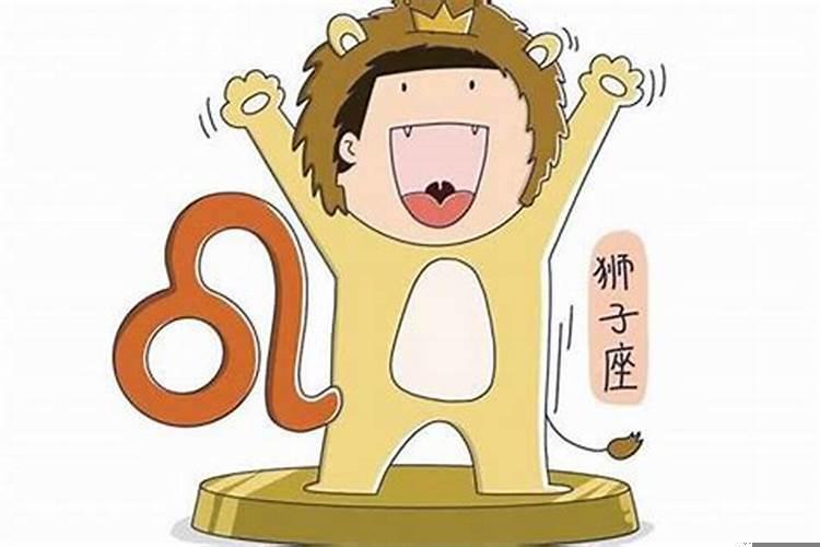 狮子男出轨了还会爱老婆吗