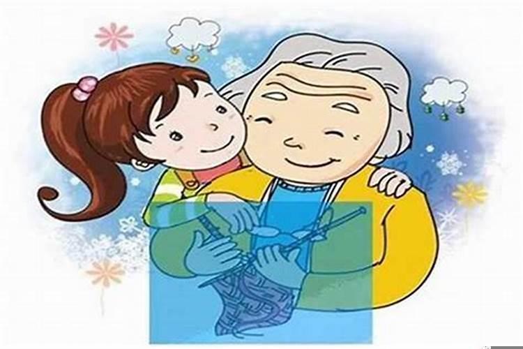 梦见已故老婆