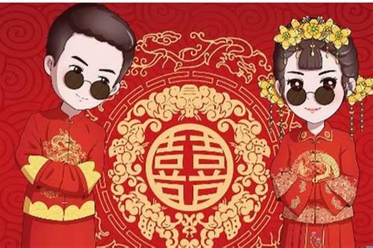 结婚日子定了后可以改吗