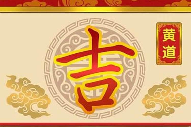 农历七月哪天适合动土装修