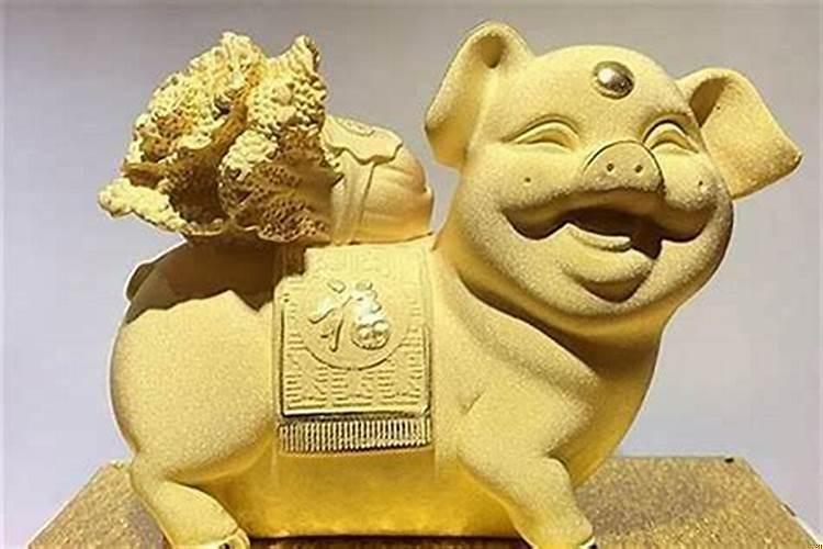 生肖猪佩戴什么吉祥物