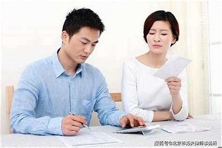 夫妻不和的风水化解