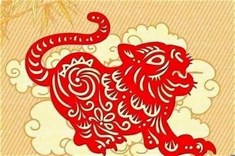 2020年属虎的事业贵人生肖
