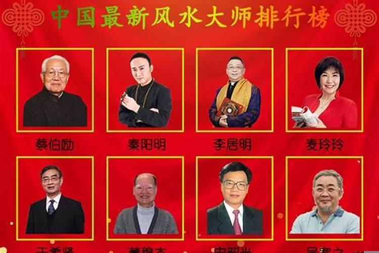 男主性格大全