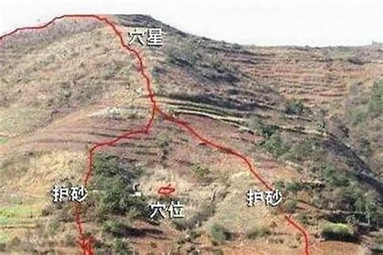 平原坟墓风水宝地形状