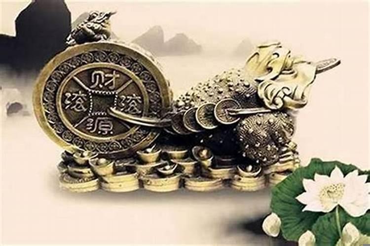 身旺无财比劫旺走财运