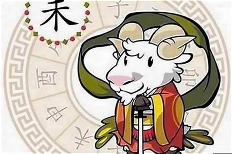 91年属羊男会离婚吗