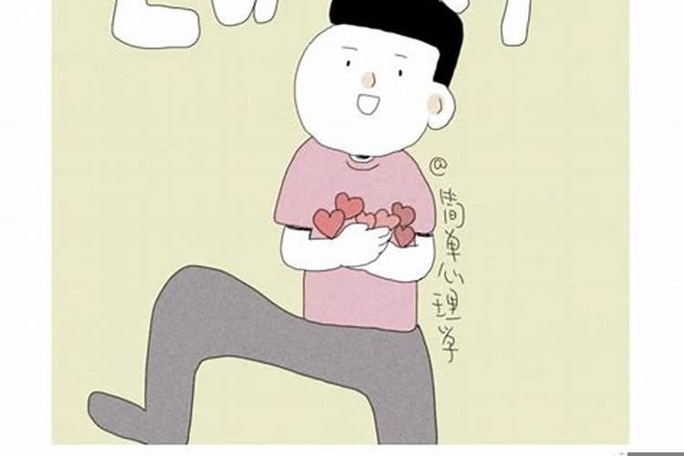 为什么有些人运气这么好