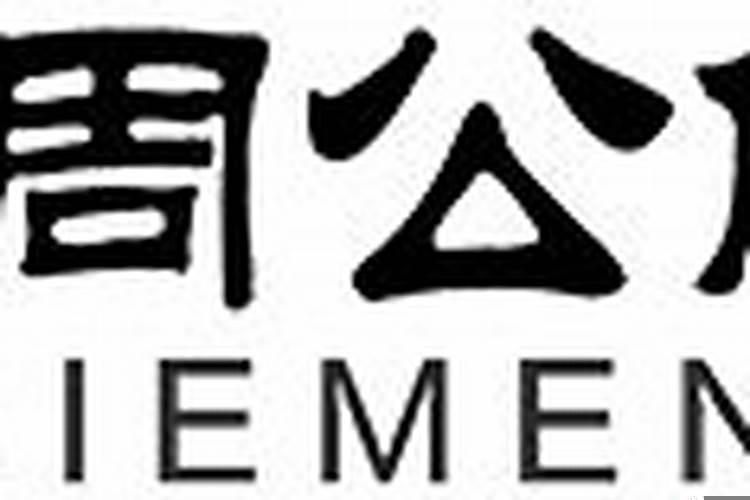 梦见和死去的母亲躺在地上是什么意思
