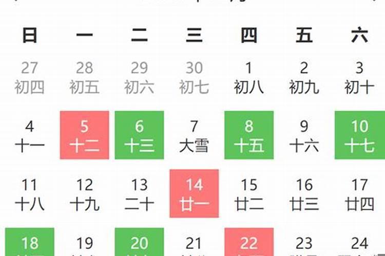 搬家的时候拿什么东西吉利